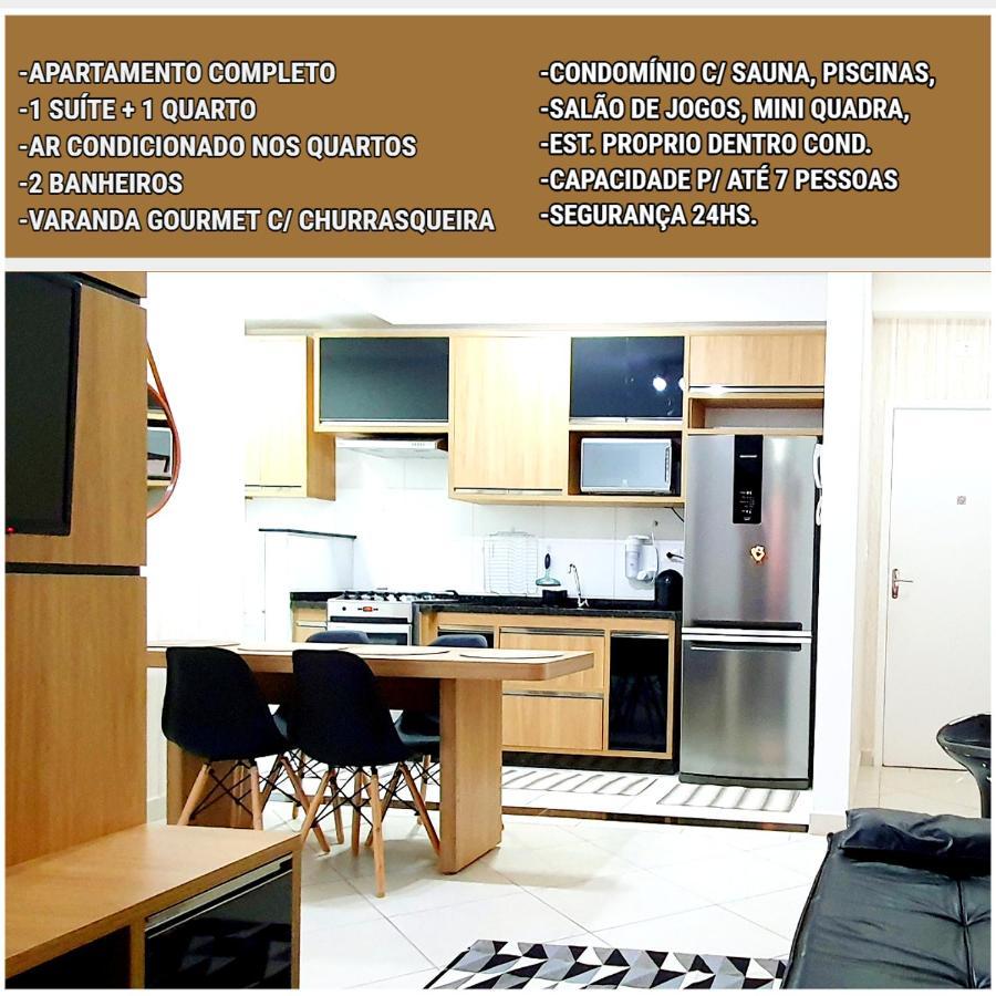 Apartamento 2 novíssimo e bem localizado - Itaguá - UBATUBA-SP Exterior foto